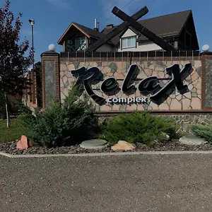 Hotel Relax Complex